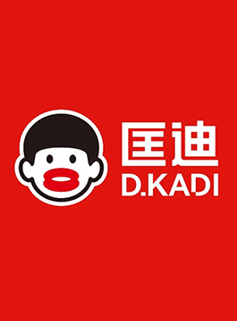 匡迪杯壺：如何0廣告投入，一舉建立全國大品牌？超級符號不可思議的創意力量！